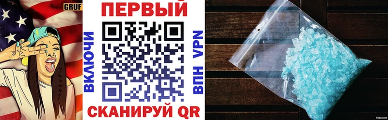 Купить где  Горняк  Amphetamine Premium 