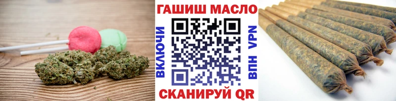 Купить закладки  Горняк  Печенье с ТГК марихуана 
