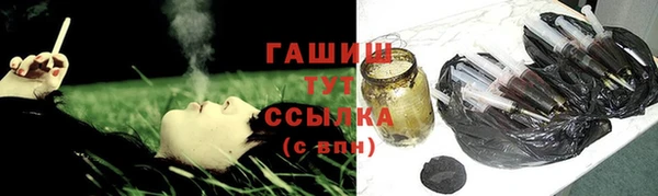 мефедрон Каменка