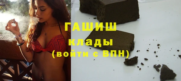 мефедрон Каменка