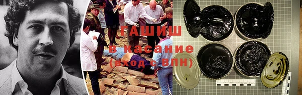 экстази Каменногорск