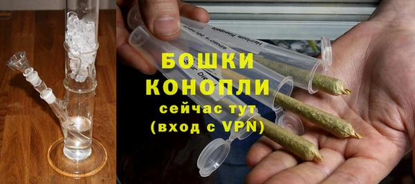 мефедрон Каменка