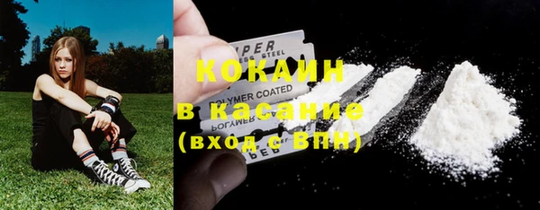 мефедрон Каменка