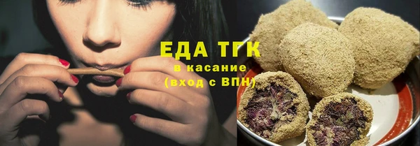 мефедрон Каменка