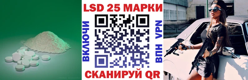 ЛСД экстази ecstasy  Купить где  Горняк 